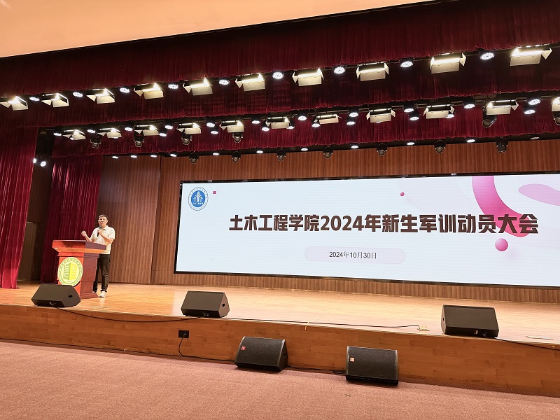 土木工程学院辅导员石文涛老师发言.jpg